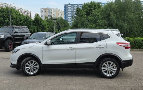 Nissan Qashqai, 2018 год, 1 850 000 рублей, 3 фотография