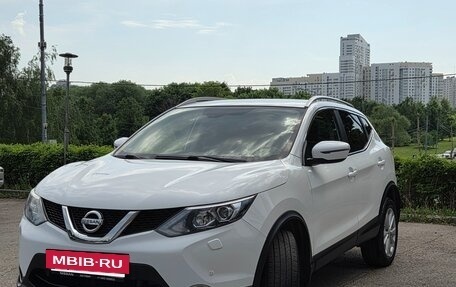 Nissan Qashqai, 2018 год, 1 850 000 рублей, 2 фотография