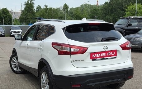 Nissan Qashqai, 2018 год, 1 850 000 рублей, 5 фотография