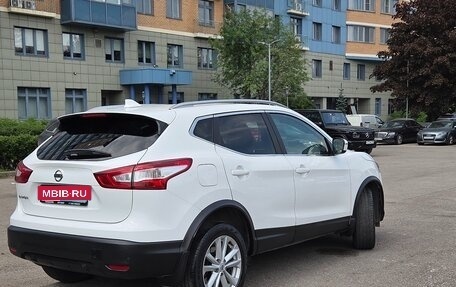 Nissan Qashqai, 2018 год, 1 850 000 рублей, 4 фотография