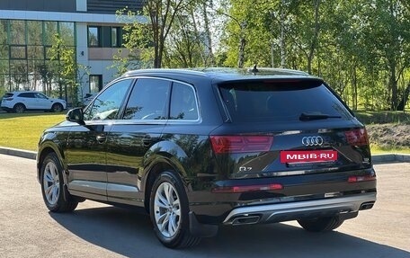 Audi Q7, 2016 год, 3 895 000 рублей, 6 фотография