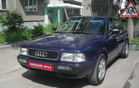 Audi 80, 1994 год, 220 000 рублей, 4 фотография