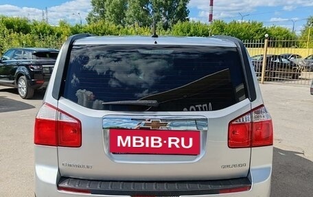 Chevrolet Orlando I, 2013 год, 1 249 000 рублей, 6 фотография