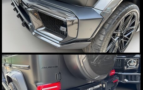 Mercedes-Benz G-Класс AMG, 2020 год, 19 990 000 рублей, 16 фотография