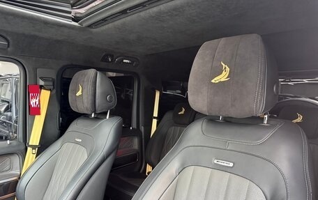 Mercedes-Benz G-Класс AMG, 2020 год, 19 990 000 рублей, 23 фотография