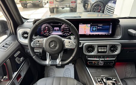 Mercedes-Benz G-Класс AMG, 2020 год, 19 990 000 рублей, 28 фотография