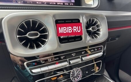 Mercedes-Benz G-Класс AMG, 2020 год, 19 990 000 рублей, 31 фотография