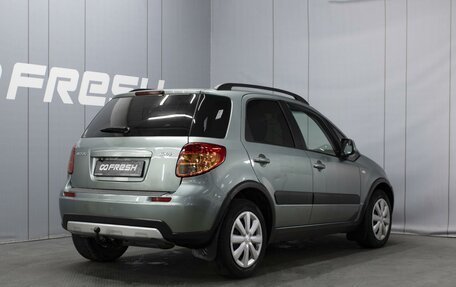 Suzuki SX4 II рестайлинг, 2011 год, 695 000 рублей, 2 фотография