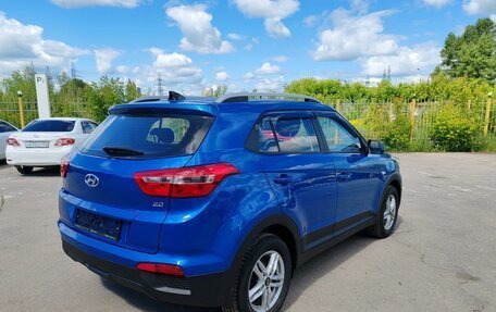 Hyundai Creta I рестайлинг, 2017 год, 1 649 000 рублей, 2 фотография