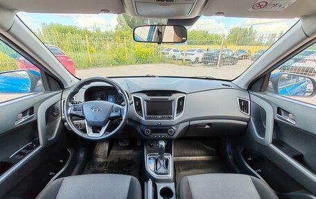 Hyundai Creta I рестайлинг, 2017 год, 1 649 000 рублей, 8 фотография