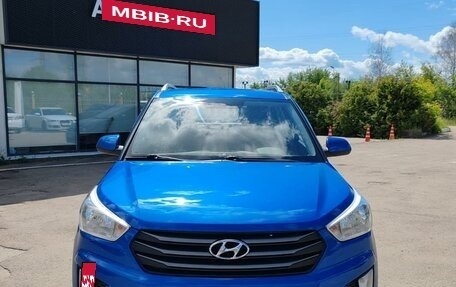 Hyundai Creta I рестайлинг, 2017 год, 1 649 000 рублей, 5 фотография