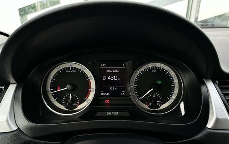 Skoda Rapid I, 2017 год, 1 290 000 рублей, 12 фотография