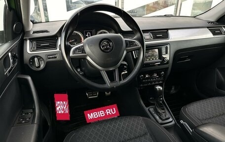 Skoda Rapid I, 2017 год, 1 290 000 рублей, 7 фотография