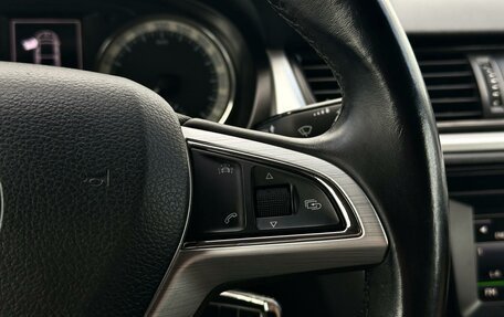 Skoda Rapid I, 2017 год, 1 290 000 рублей, 17 фотография