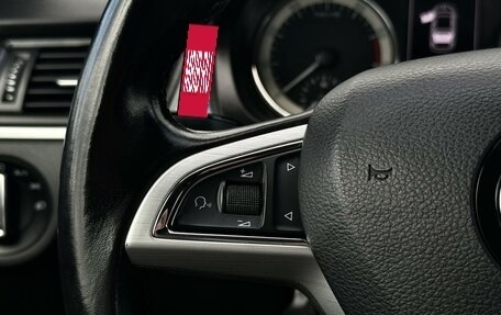 Skoda Rapid I, 2017 год, 1 290 000 рублей, 16 фотография