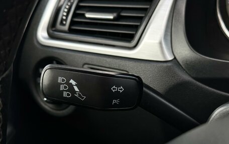 Skoda Rapid I, 2017 год, 1 290 000 рублей, 18 фотография