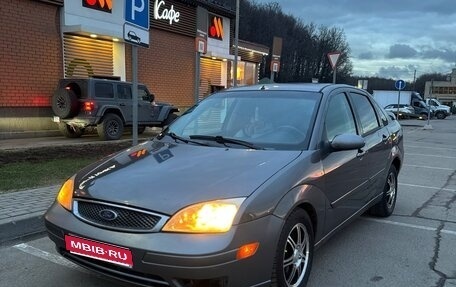 Ford Focus IV, 2005 год, 199 000 рублей, 1 фотография