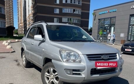 KIA Sportage II, 2007 год, 595 000 рублей, 6 фотография