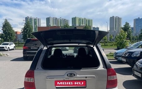 KIA Sportage II, 2007 год, 595 000 рублей, 4 фотография