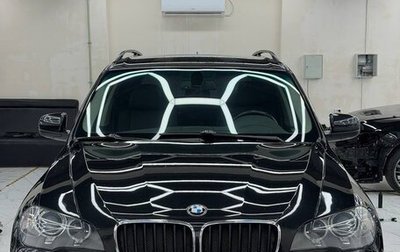 BMW X5, 2011 год, 2 320 000 рублей, 1 фотография