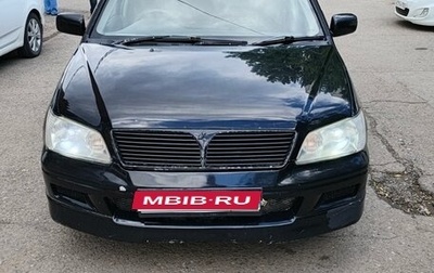 Mitsubishi Lancer VII, 2000 год, 225 000 рублей, 1 фотография
