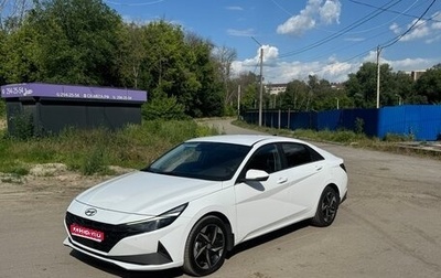 Hyundai Elantra, 2021 год, 1 880 000 рублей, 1 фотография