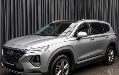 Hyundai Santa Fe IV, 2018 год, 2 799 000 рублей, 1 фотография