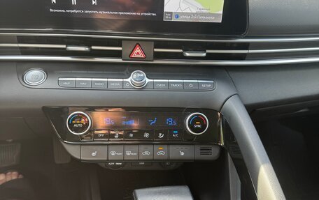 Hyundai Elantra, 2021 год, 1 880 000 рублей, 11 фотография