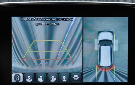 Hyundai Santa Fe IV, 2018 год, 2 799 000 рублей, 16 фотография