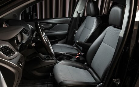 Opel Mokka I, 2014 год, 1 049 000 рублей, 7 фотография