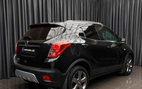 Opel Mokka I, 2014 год, 1 049 000 рублей, 4 фотография