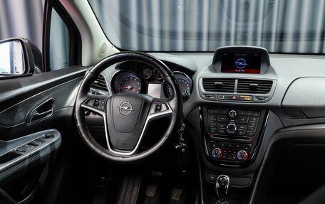 Opel Mokka I, 2014 год, 1 049 000 рублей, 10 фотография