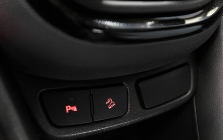 Opel Mokka I, 2014 год, 1 049 000 рублей, 20 фотография