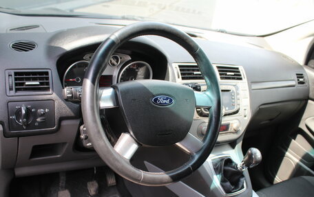 Ford Kuga III, 2011 год, 995 000 рублей, 5 фотография