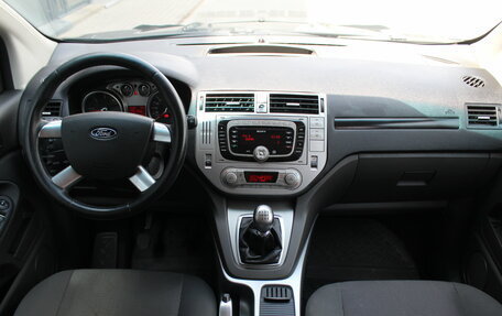 Ford Kuga III, 2011 год, 995 000 рублей, 6 фотография