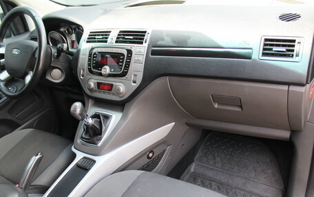 Ford Kuga III, 2011 год, 995 000 рублей, 7 фотография