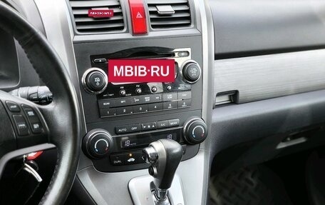 Honda CR-V III рестайлинг, 2008 год, 890 000 рублей, 13 фотография