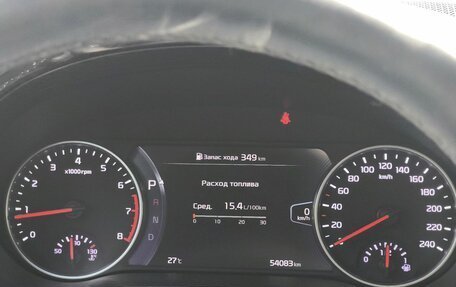 KIA Seltos I, 2020 год, 2 250 000 рублей, 13 фотография