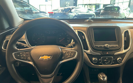 Chevrolet Equinox III, 2020 год, 1 750 000 рублей, 11 фотография