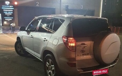 Toyota RAV4, 2012 год, 1 750 000 рублей, 1 фотография