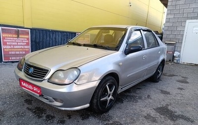 Geely CK (Otaka) I рестайлинг, 2008 год, 70 000 рублей, 1 фотография