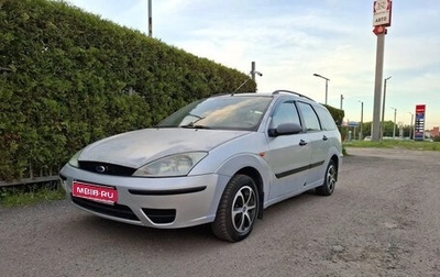 Ford Focus IV, 2003 год, 155 000 рублей, 1 фотография