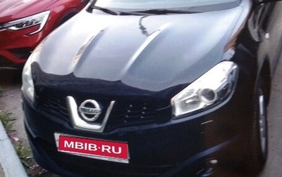 Nissan Qashqai, 2013 год, 785 000 рублей, 1 фотография