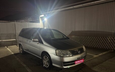 Nissan Liberty, 2001 год, 330 000 рублей, 1 фотография