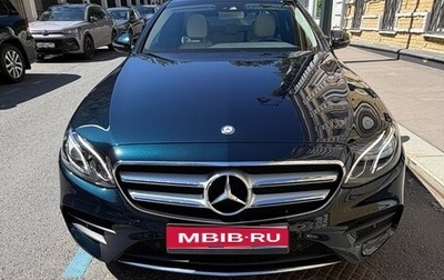Mercedes-Benz E-Класс, 2016 год, 3 500 000 рублей, 1 фотография