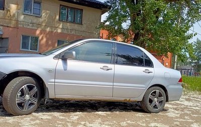 Mitsubishi Lancer IX, 2004 год, 320 000 рублей, 1 фотография
