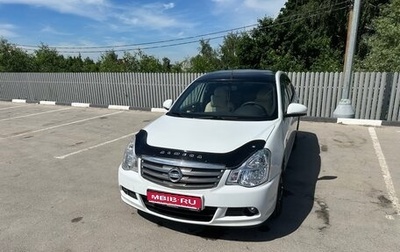 Nissan Almera, 2017 год, 650 000 рублей, 1 фотография