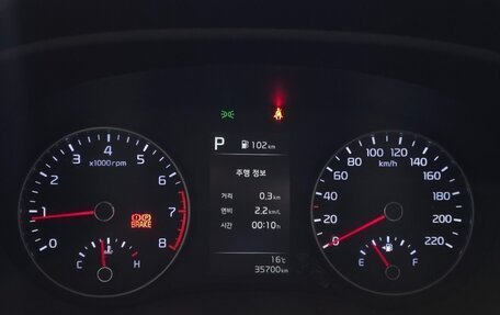 KIA Morning III, 2022 год, 1 091 000 рублей, 13 фотография