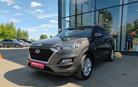 Hyundai Tucson III, 2018 год, 2 149 800 рублей, 1 фотография