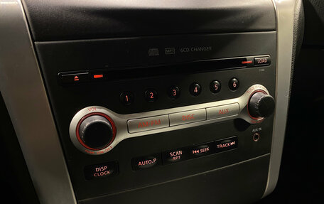 Nissan Murano, 2011 год, 1 200 000 рублей, 2 фотография